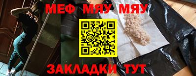 марки nbome Камень-на-Оби