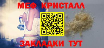 марки nbome Камень-на-Оби