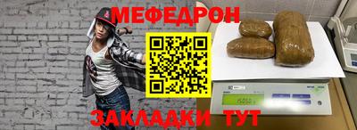 марки lsd Каменск-Уральский