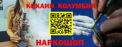 сатива Ижевск