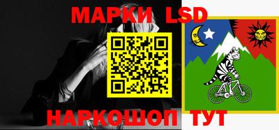 кокс Ивантеевка