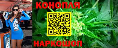 кокс Ивантеевка