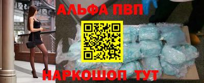 кокс Ивантеевка