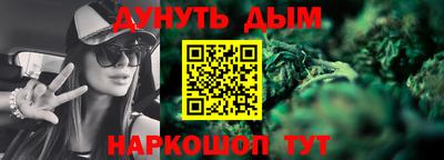 кокс Ивантеевка