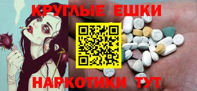 кокс Ивантеевка