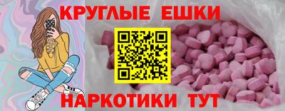 марки lsd Каменск-Уральский