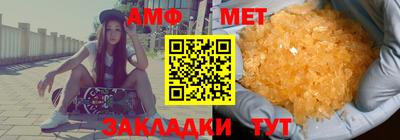 не бодяженный Каменск-Шахтинский