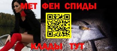 марки nbome Камень-на-Оби