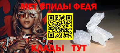кокс Ивантеевка
