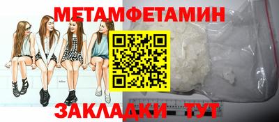 не бодяженный Каменск-Шахтинский