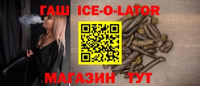 марки lsd Каменск-Уральский
