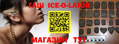 сатива Ижевск