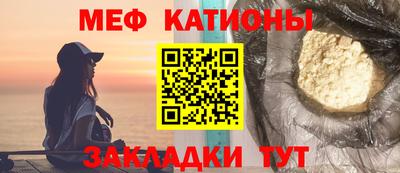 сатива Ижевск