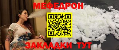 сатива Ижевск