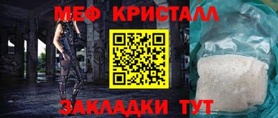 не бодяженный Каменск-Шахтинский