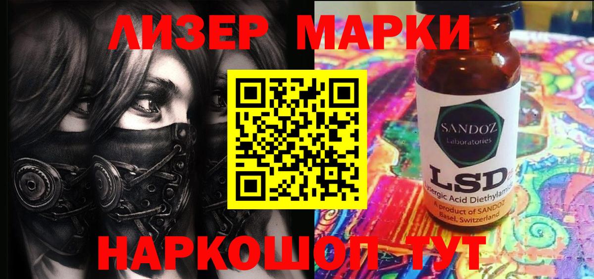 MDMA  ГАШИШ  Каннабис  КОКАИН  МЕФ  Вход с VPN  Гашиш  Михайловка  МЕТАМФЕТАМИН  Alpha-PVP СОЛЬ   МЕФ  
